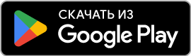 Google Play Button Link