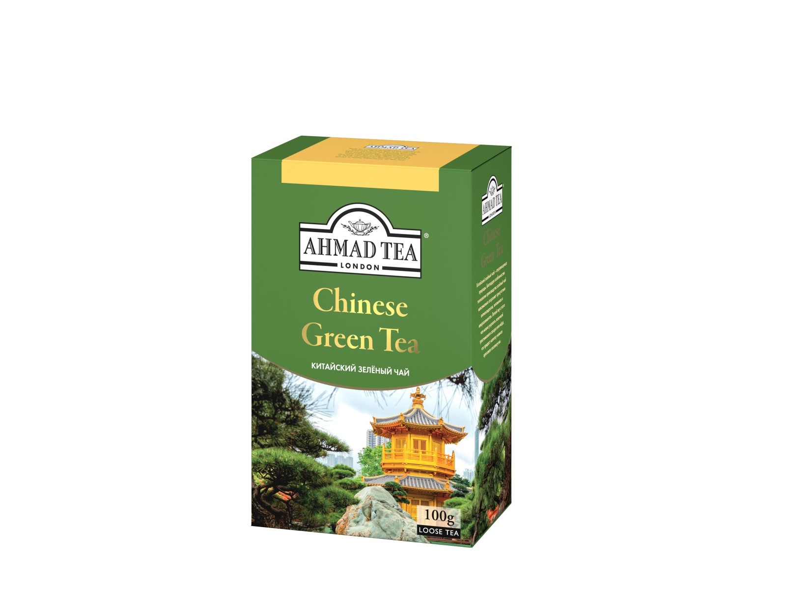 Купить зеленый чай дешево